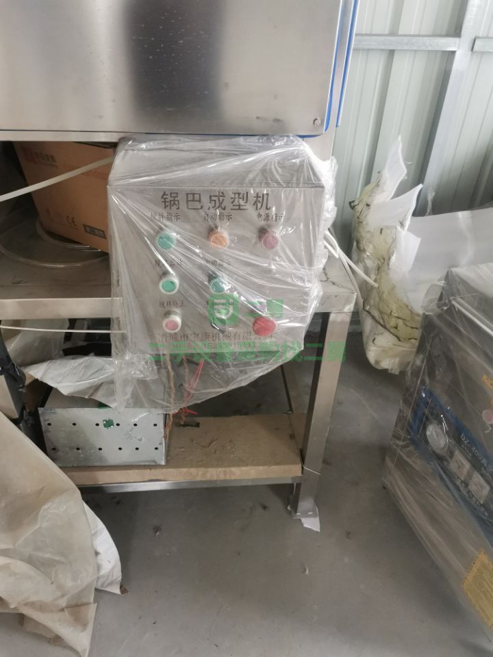 安徽出售二手九成新的Dz一400真空包裝機