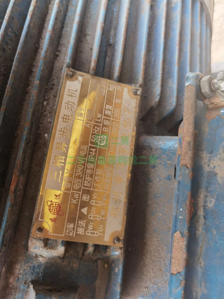 出售二手400/600型對(duì)輥制砂機(jī)現(xiàn)貨