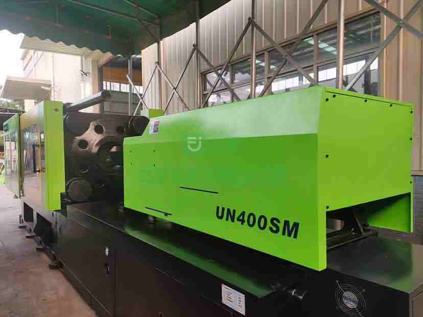 廣東出售二手九成新的伊之密UN400SM注塑機