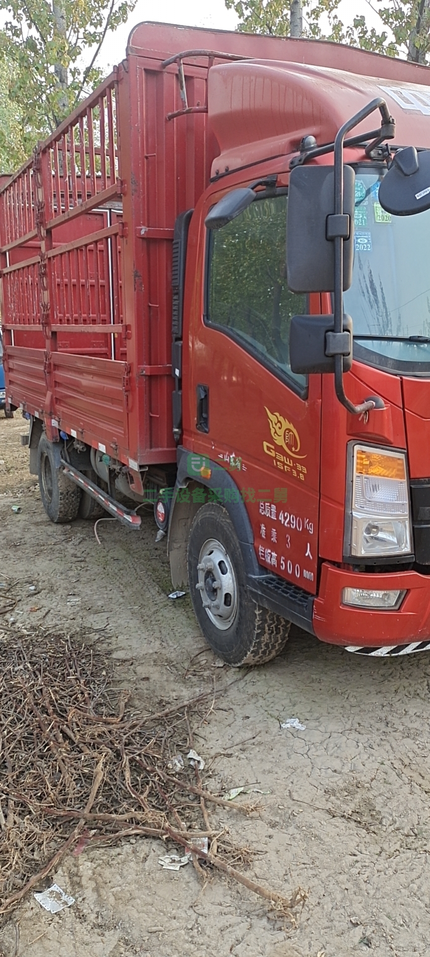 出售19年初重汽豪沃統帥貨車2m5的寬度法士特十檔高低速