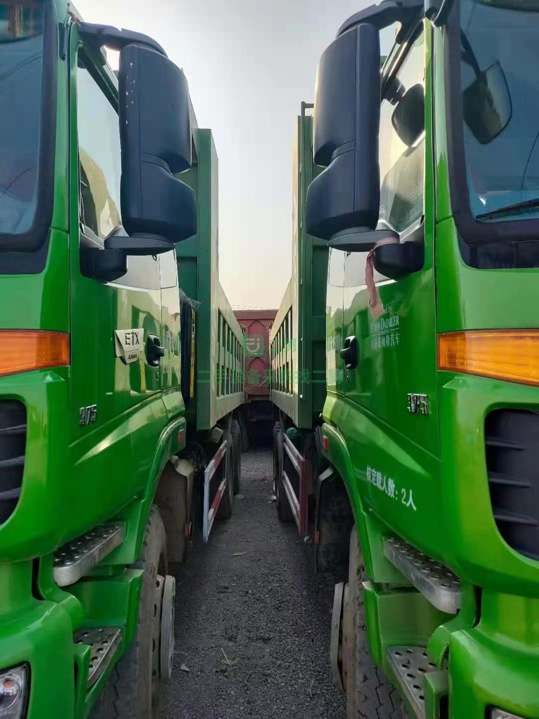 出售一臺歐曼大箱長度5.8米自卸車，375馬力濰柴發動機