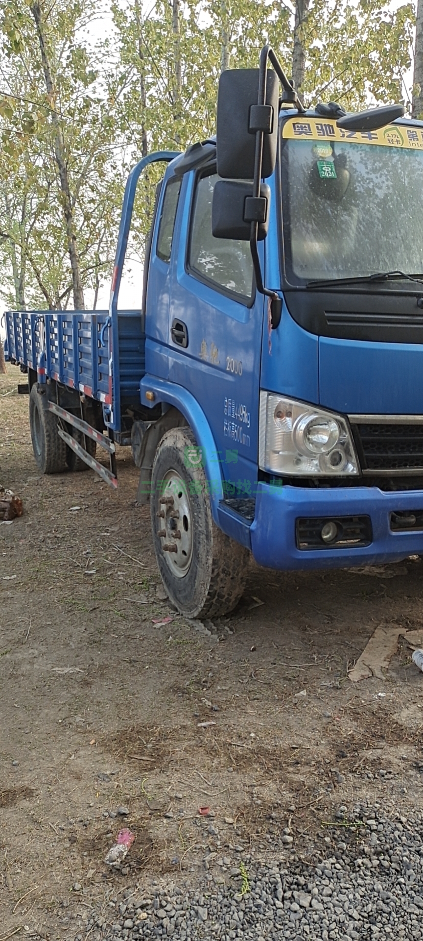 出售2016年奧馳2000貨車超長藍牌6m的車廂