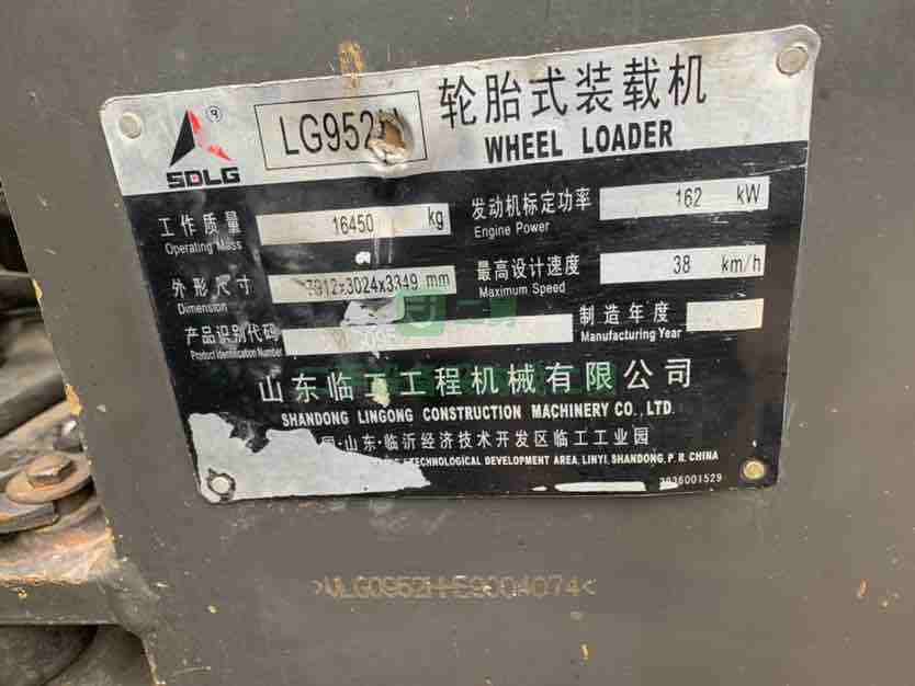 江西出售二手的14年山東臨工952H裝載機