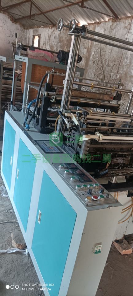 出售九成新康德高速冷切制袋機
