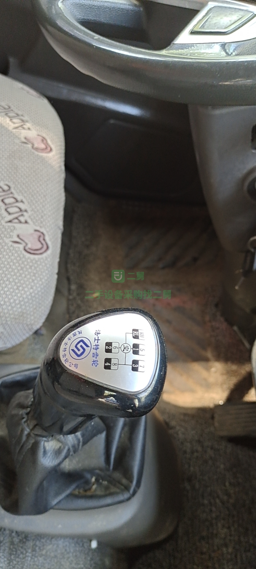 出售19年年初解放大王駕到貨車加重版大后橋