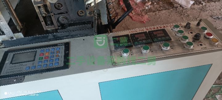出售九成新康德高速冷切制袋機
