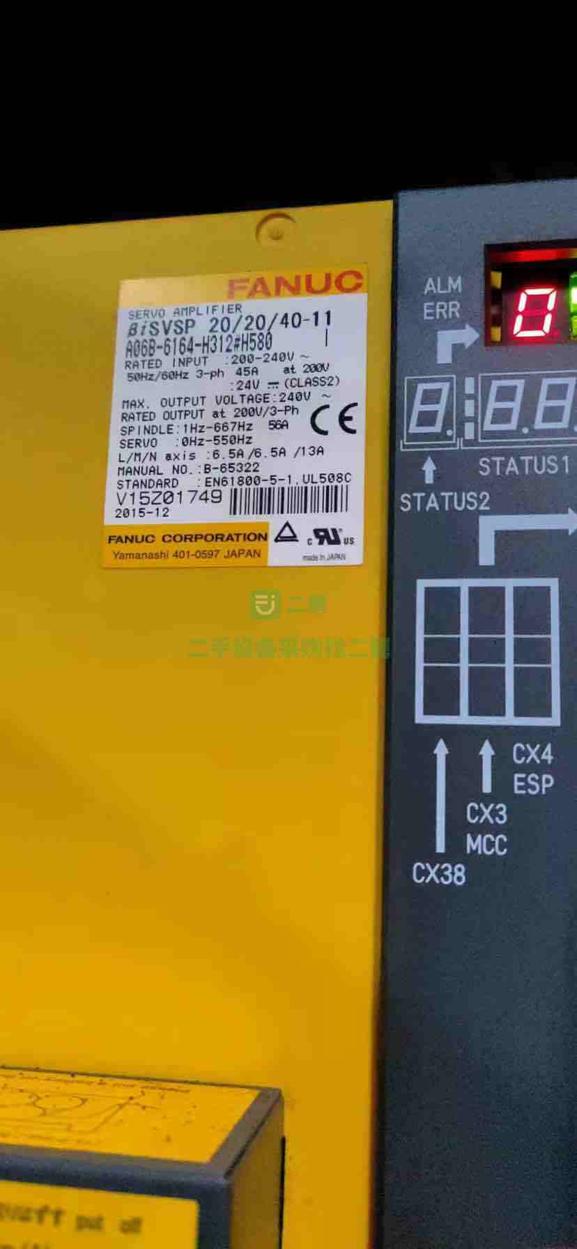 浙江出售二手九成新的大連850數控加工中心