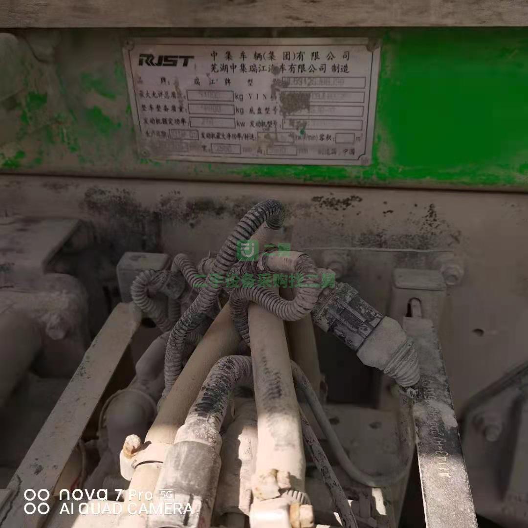 出售一臺18年國五大20方歐曼瑞江上裝攪拌車 濰柴375馬力