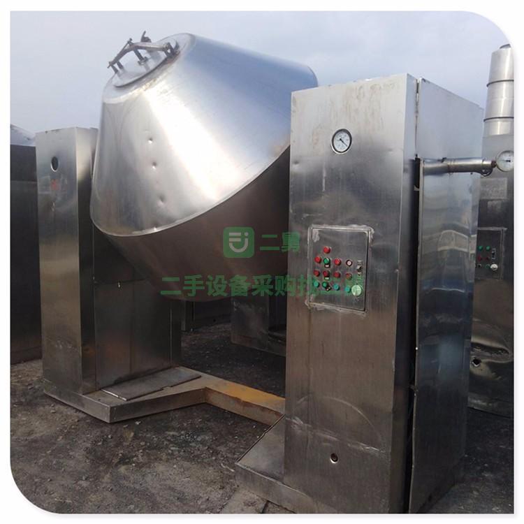 出售9成新3000L雙錐干燥機