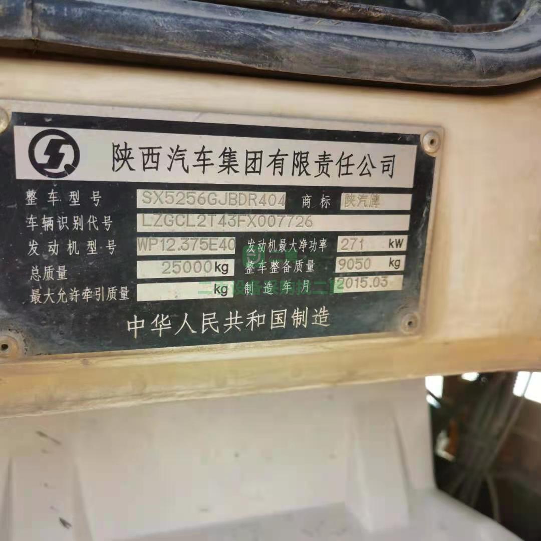 出售一臺15年德龍國四排放攪拌車，濰柴發動機，375馬力
