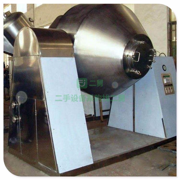 出售9成新3000L雙錐干燥機