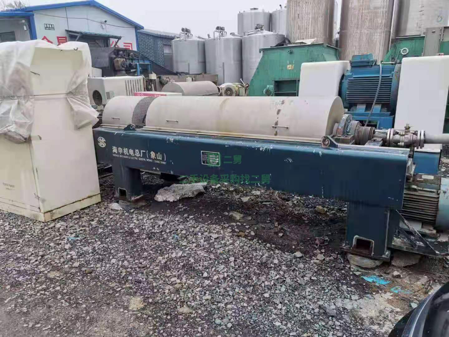 出售19年的海申430臥螺離心機
