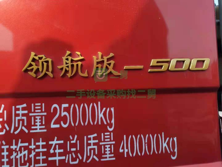 出售19年解放J6P/500馬力牽引車，錫柴發動機