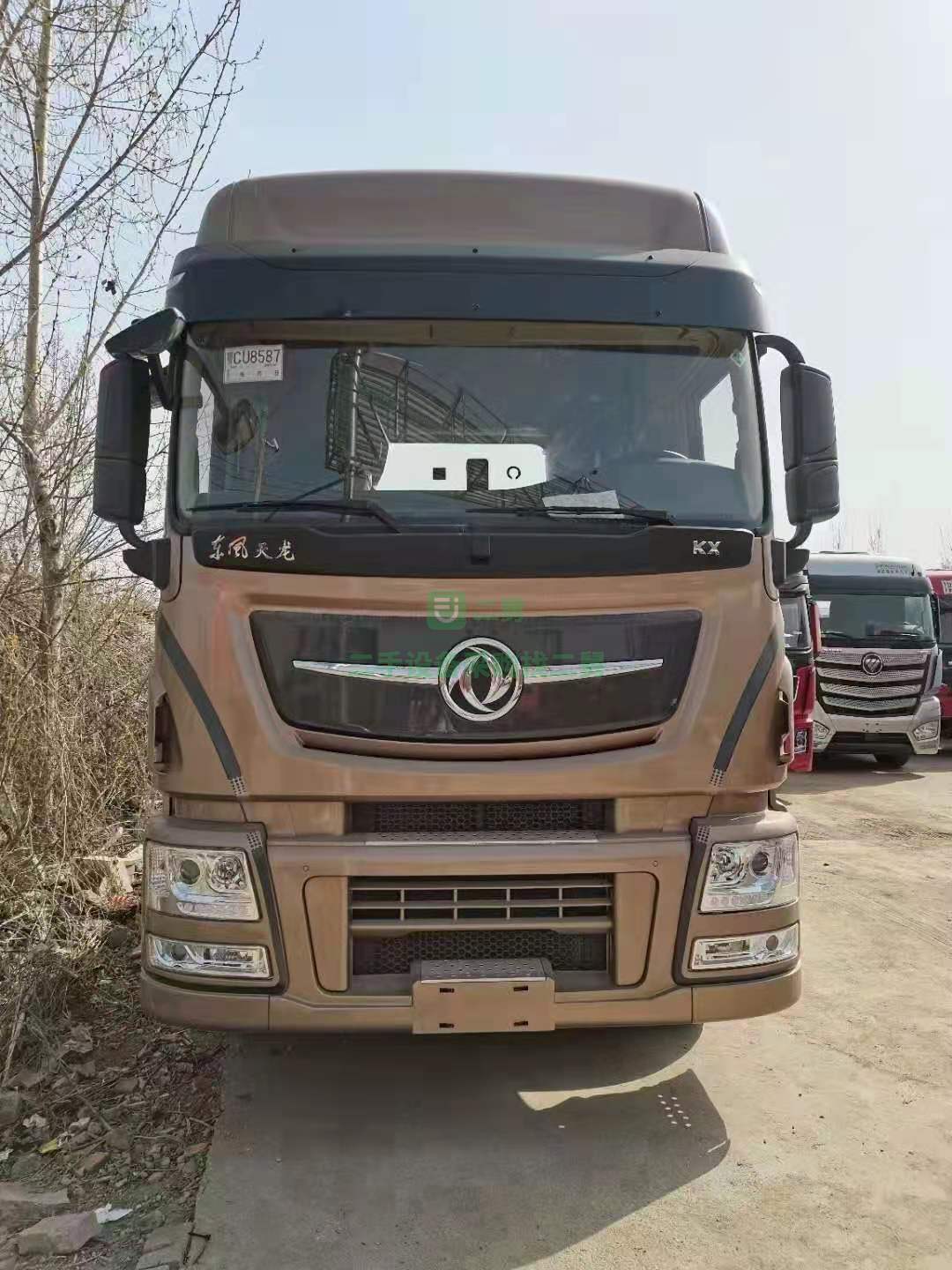 出售東風(fēng)天龍旗艦KX帶液緩-560馬力牽引車國五排放
