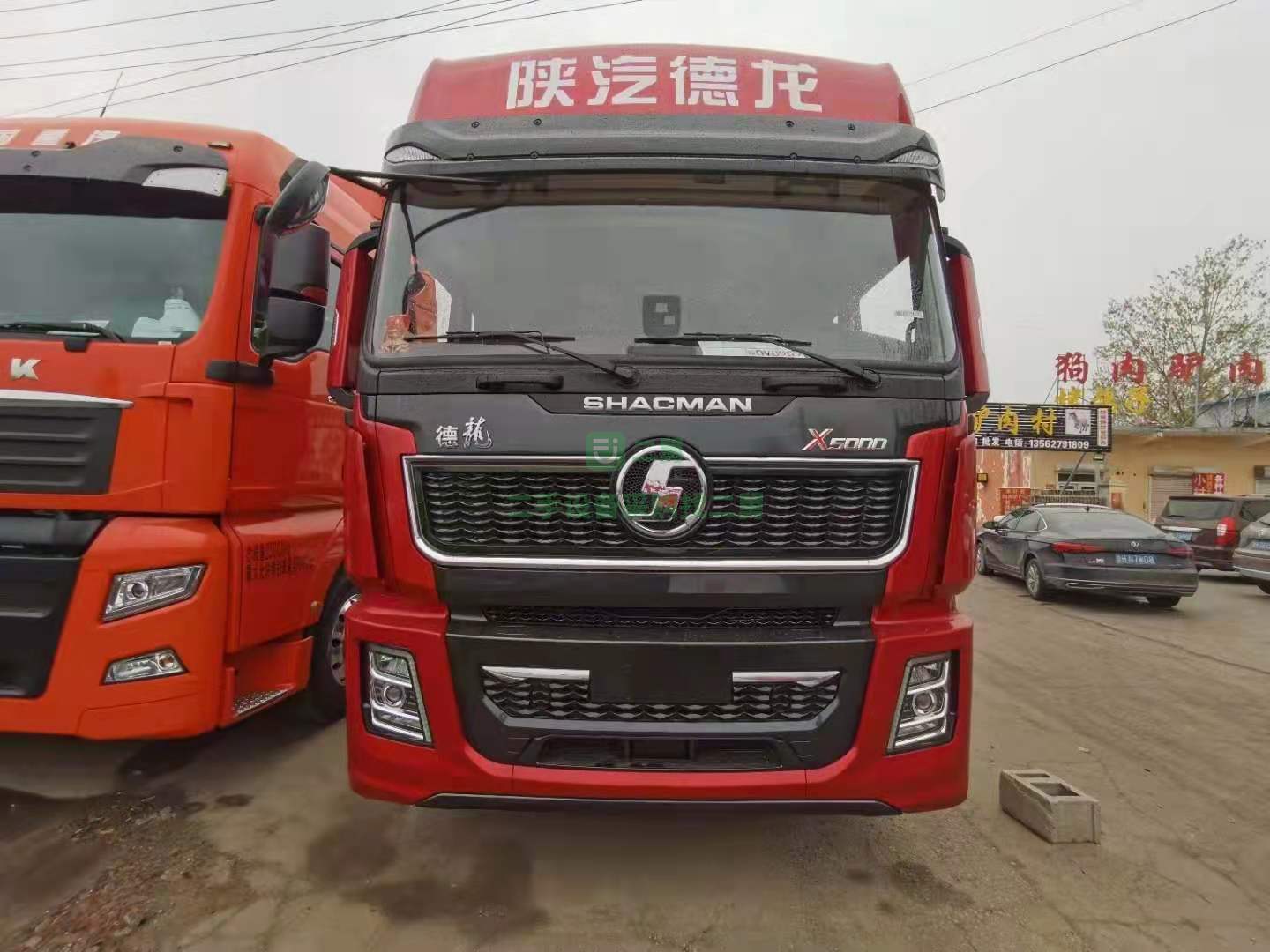 出售一臺國六現車陜汽德龍X5000牽引車，460馬力，濰柴發動機