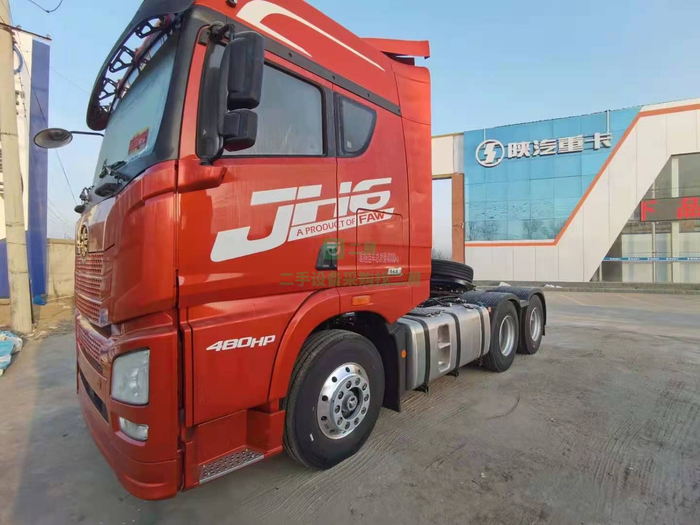 出售一臺青島解放JH6領航版480馬力濰柴發動機牽引車，國五排放