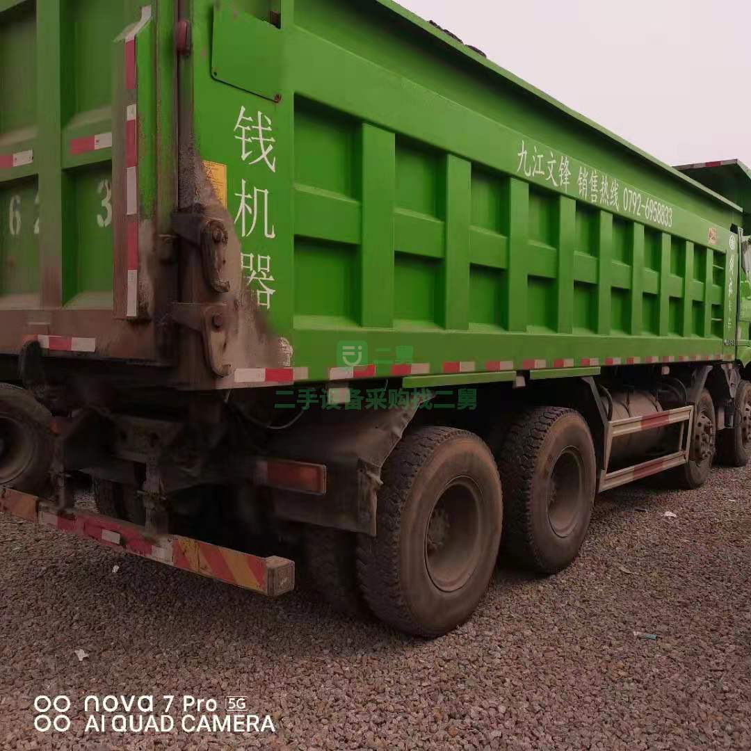 出售一臺2020年5月輕量化黃金尺寸6.8米自卸車，錫柴發動機