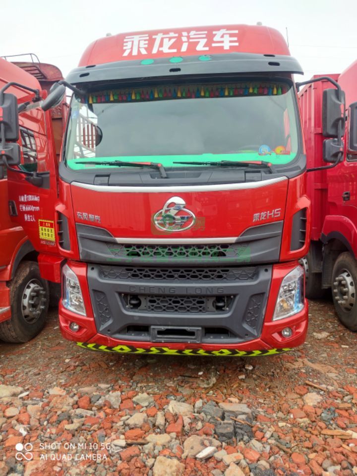 出售240馬力，乘龍H5單橋載貨車，6.8米倉欄
