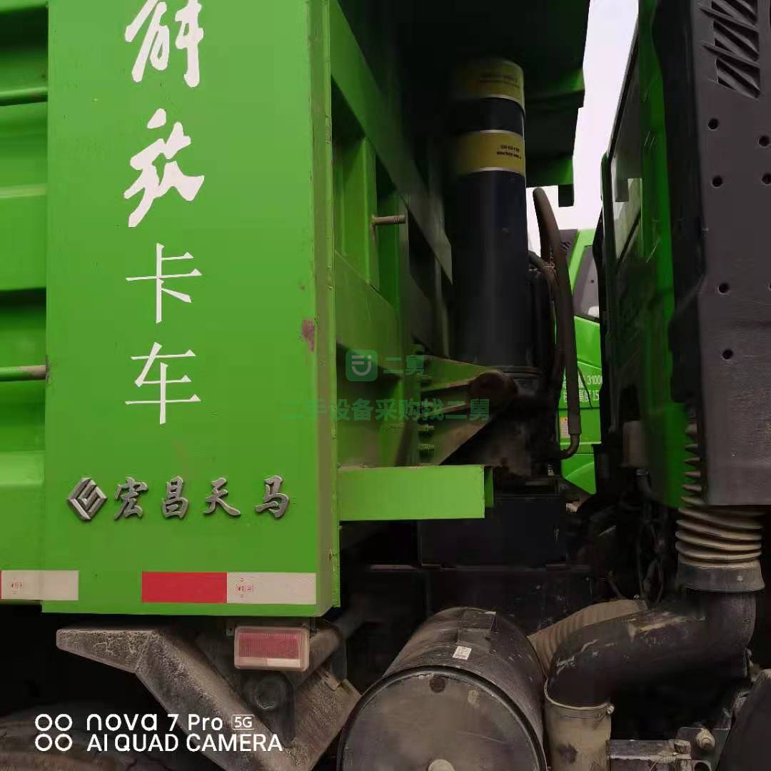 出售一臺2020年5月輕量化黃金尺寸6.8米自卸車，錫柴發動機