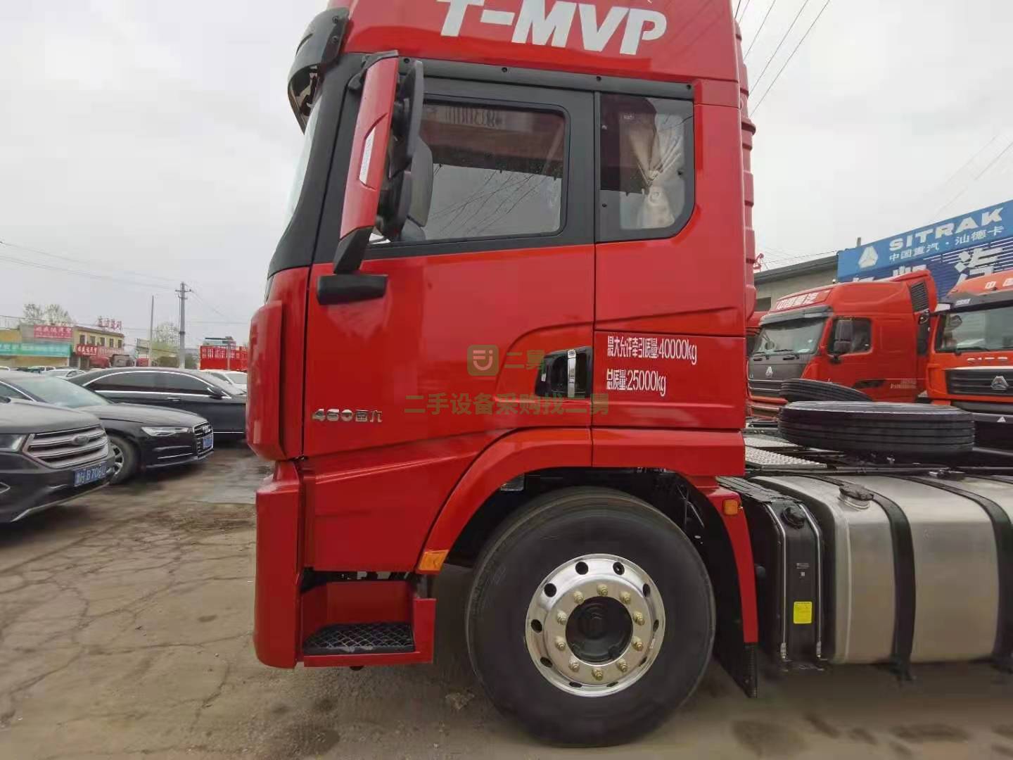 出售一臺國六現車陜汽德龍X5000牽引車，460馬力