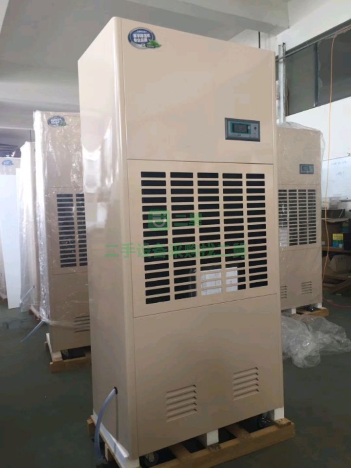 山東出租萊孚LFZ-20S工業除濕機