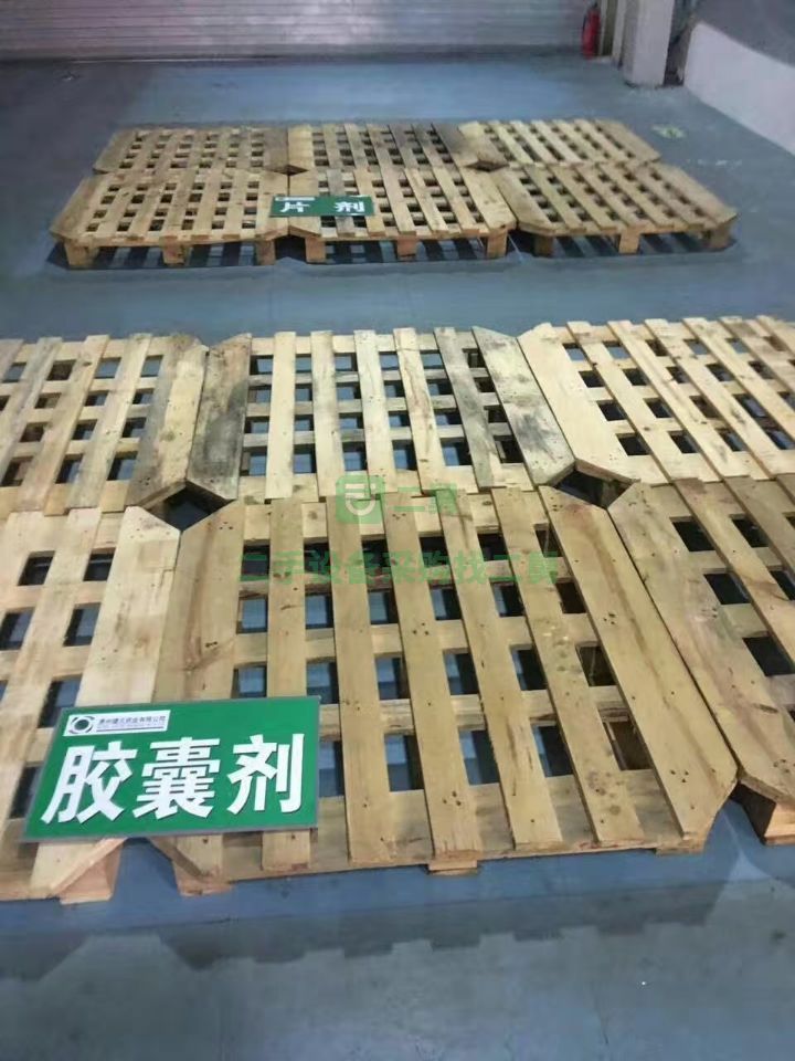 山東出租萊孚LFZ-20S工業除濕機