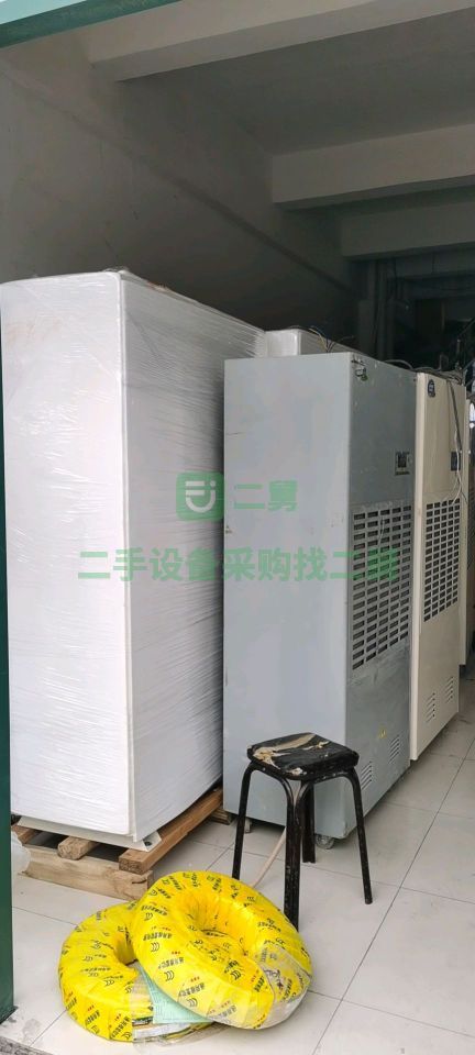 山東出租萊孚LFZ-20S工業除濕機