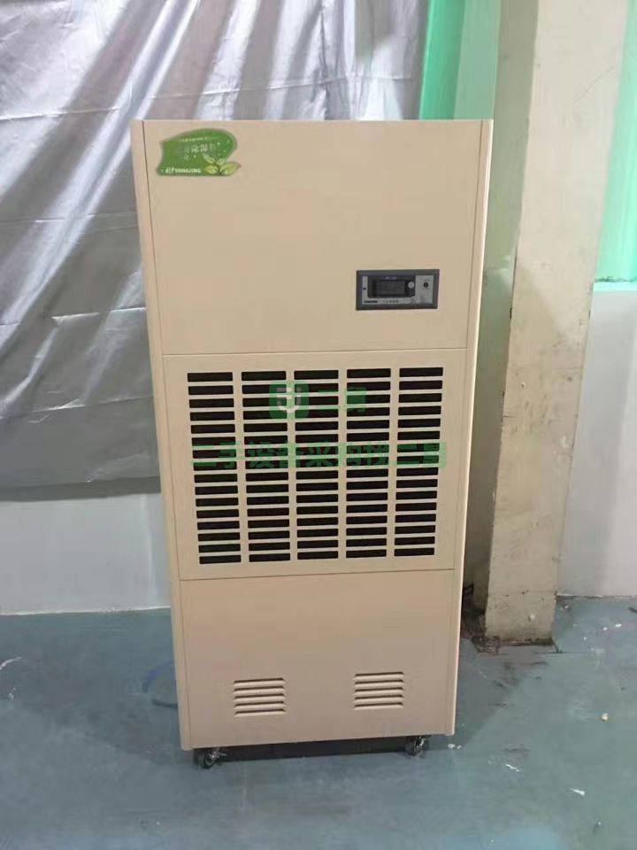 山東出租萊孚LFZ-20S工業除濕機