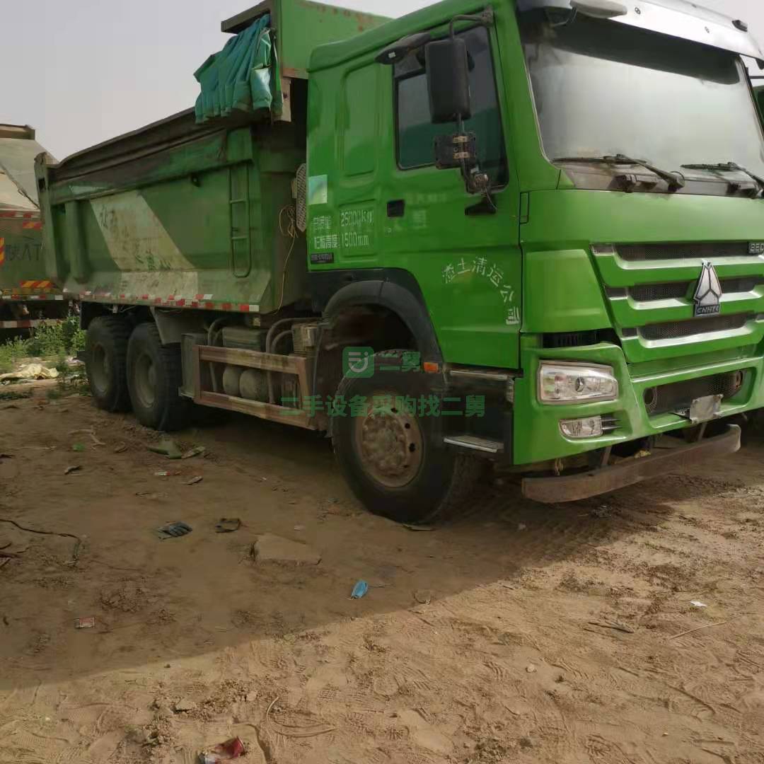 出售一臺17年---19年豪沃國五自卸車，重汽發動機