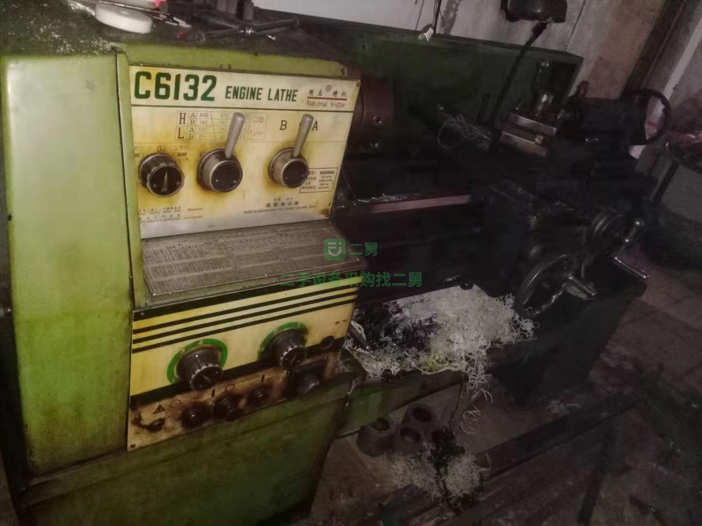 出售國立精機6132普車普通車床