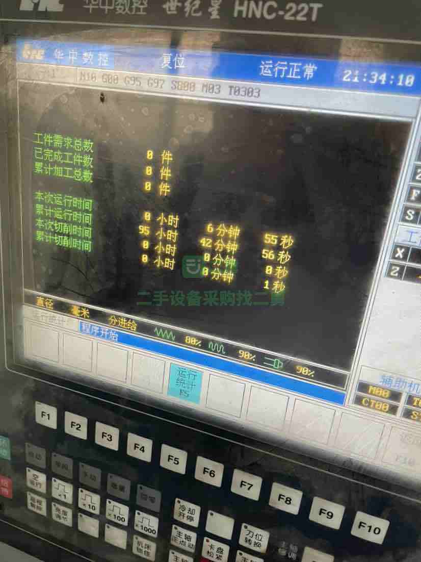 出售南京德西數控6140車床，750加工長度，導軌未磨損，聲音很輕