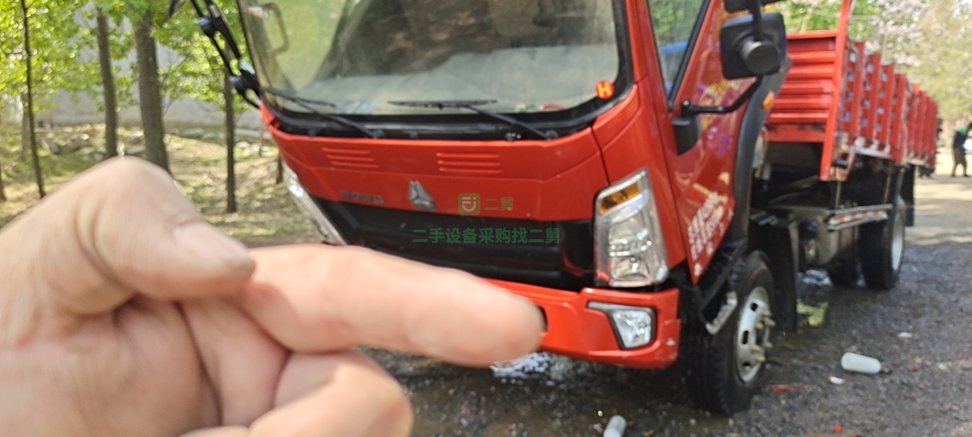 出售2019年重汽豪沃悍將貨車82516輪胎