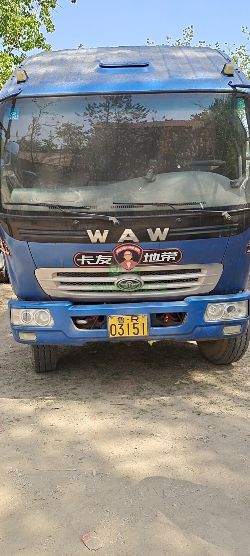 出售2015年菏澤本地戶五征奧馳2000 6m3的車廂