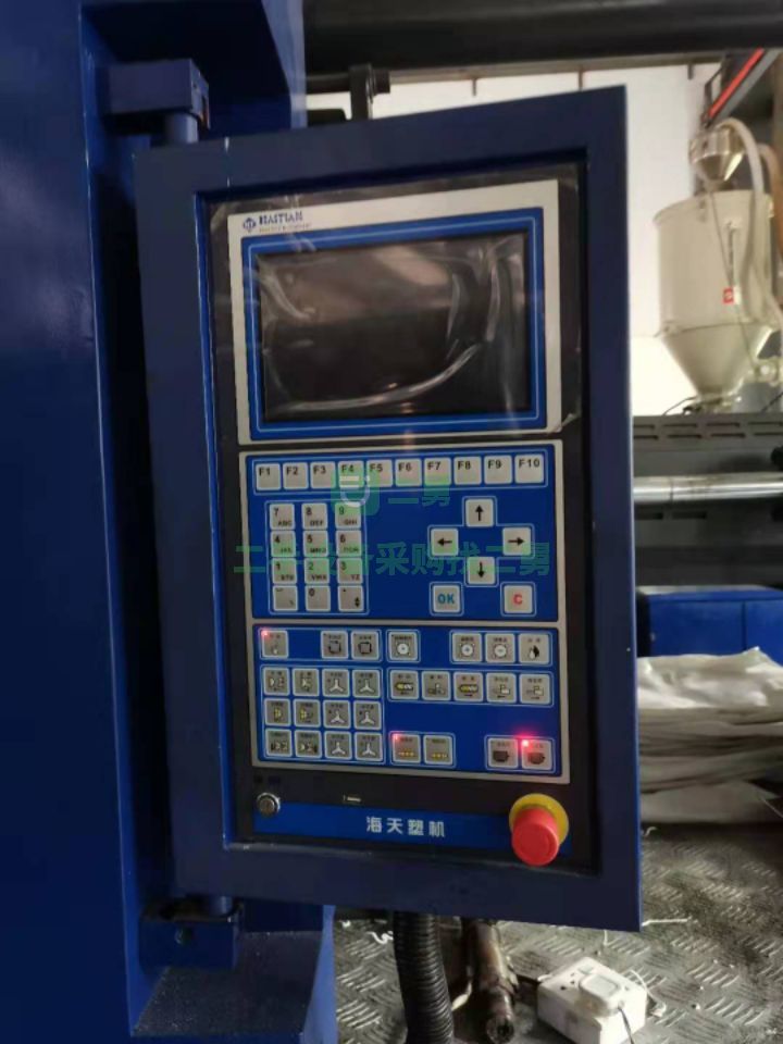 廣東出售二手九成新的海天320噸注塑機(jī)