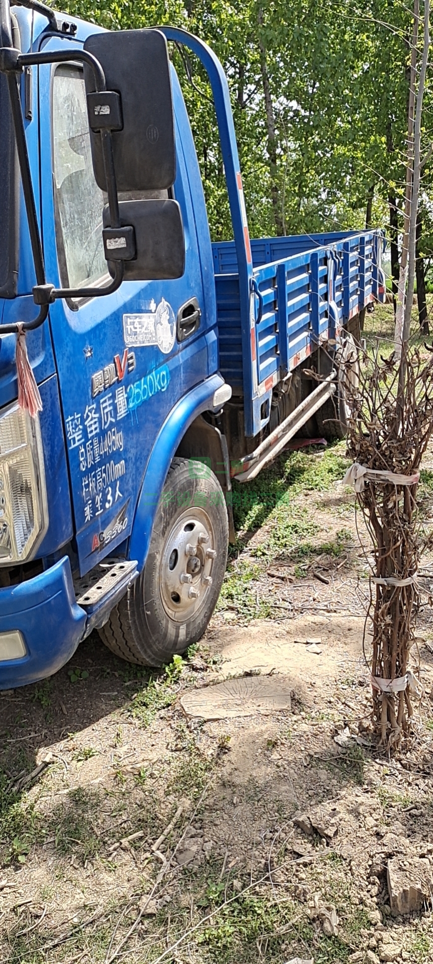 出售2018年五征奧馳V三貨車82516輪胎4105濰柴動(dòng)力4m2的車廂