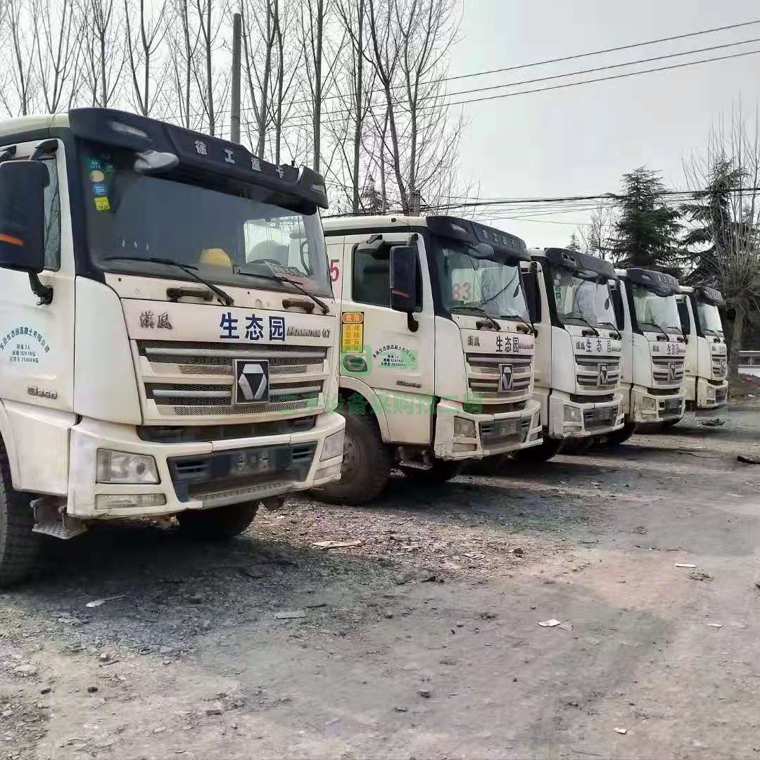 出售2018年國五大18方拉20方豪沃底盤中聯罐攪拌車29.6萬