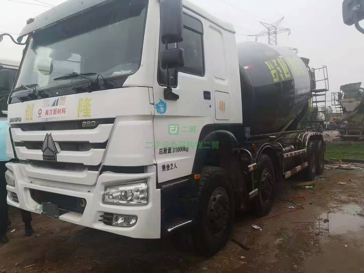 出售2018年輕量化豪沃攪拌車