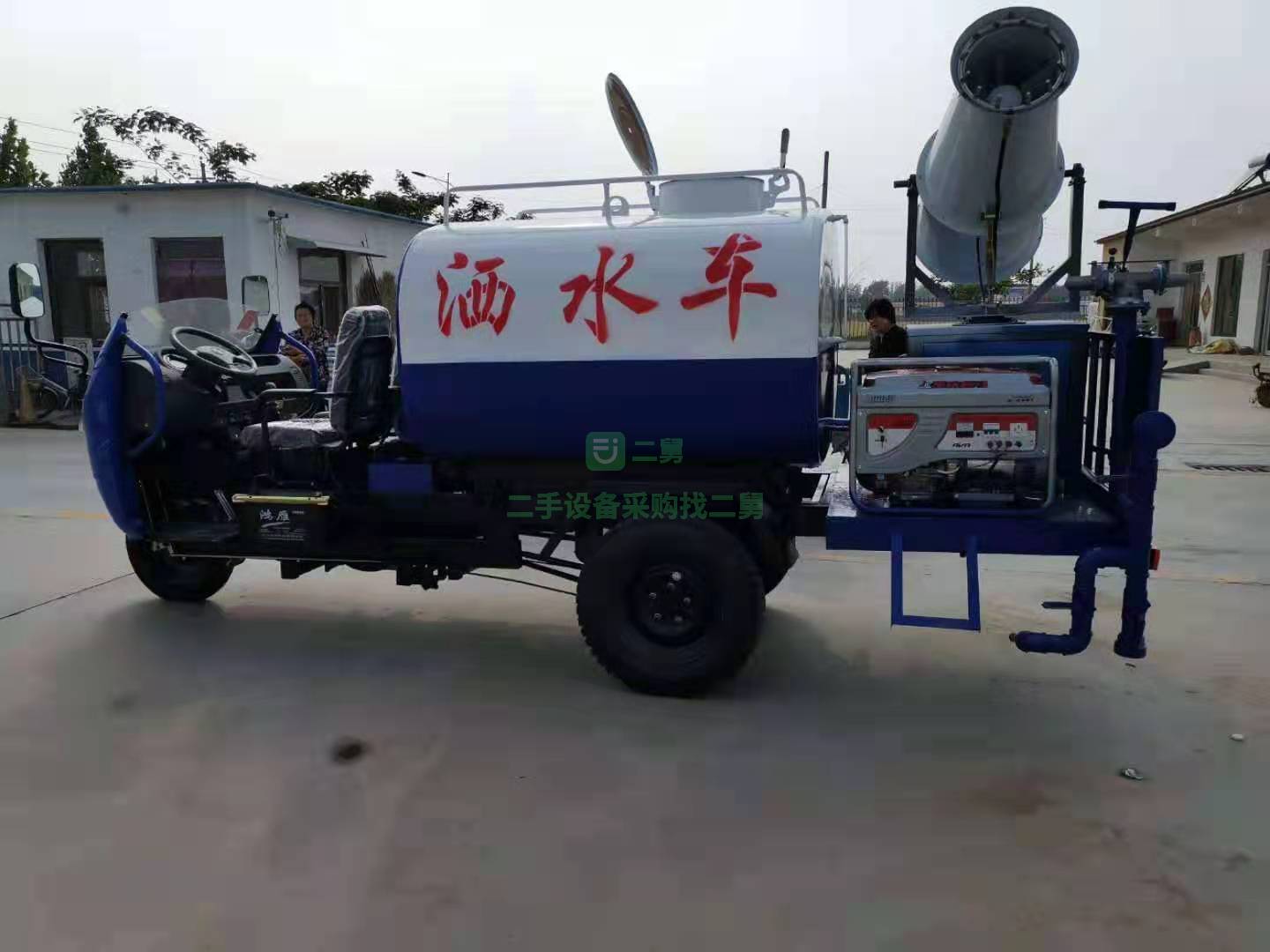 出售一臺三輪灑水車  常柴發動機  18  22馬力  價格美麗