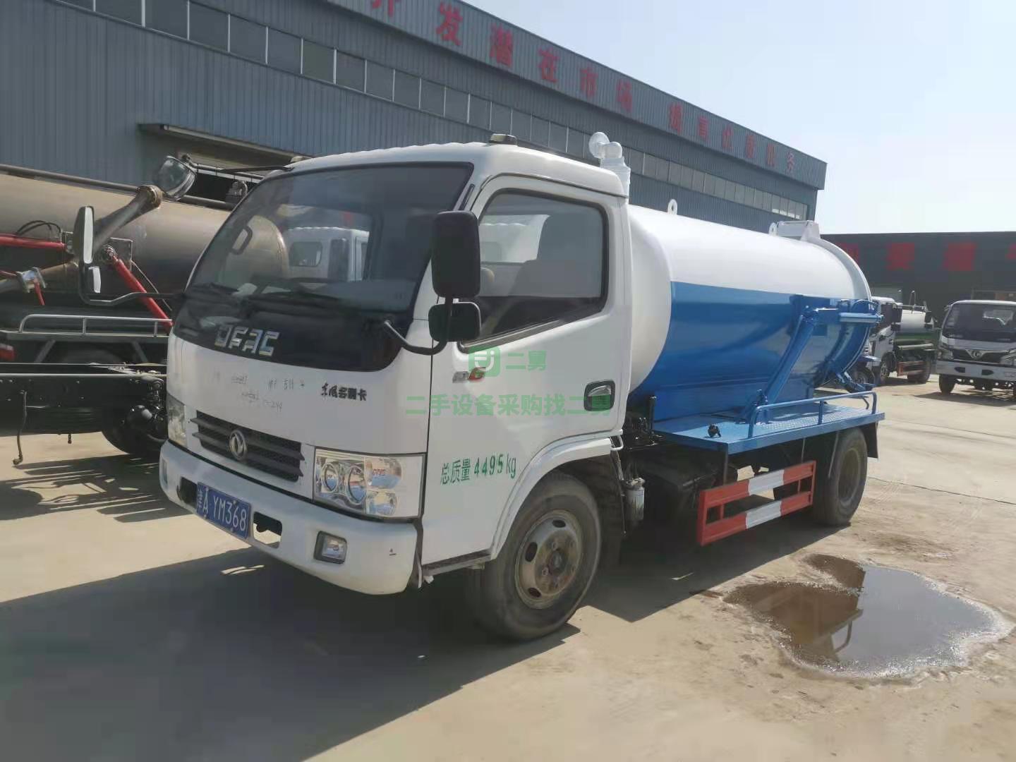 出售一臺17年東風多利卡吸污車   玉柴發動機130馬力