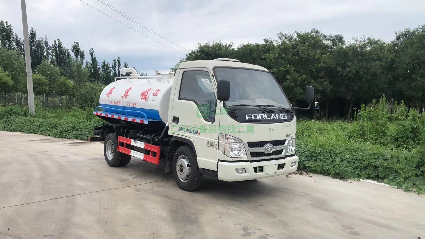 出售一臺精品福田吸糞車 全柴發動機 發動機型號齊全可調換 馬力十足