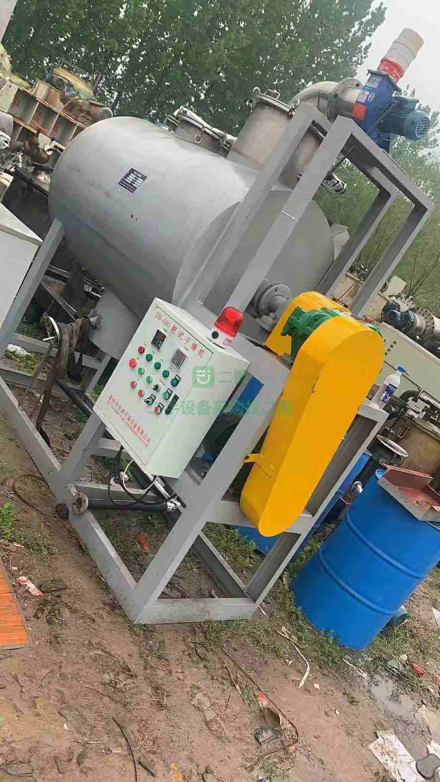 出售九成新的600升耙式干燥機