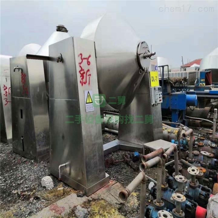 出售2020年的3000L雙錐干燥機(jī)