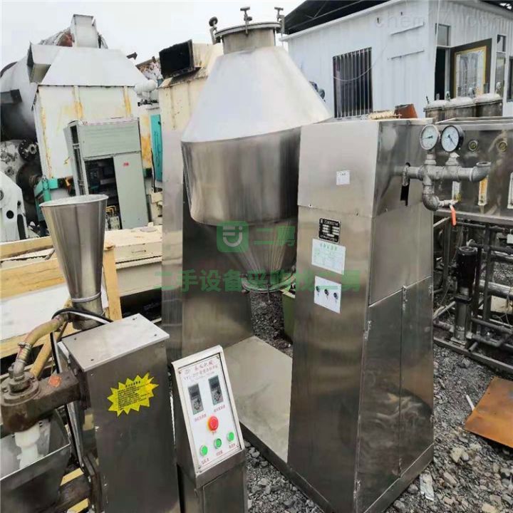出售2020年的3000L雙錐干燥機(jī)
