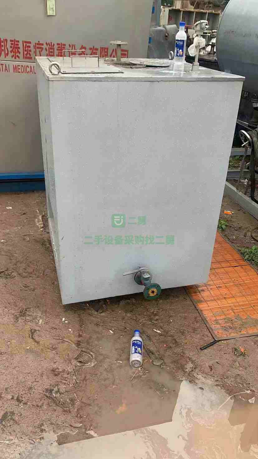 出售九成新的600升耙式干燥機