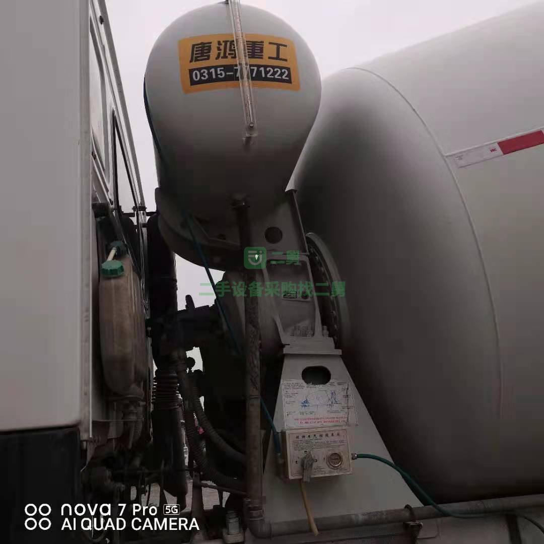 出售一臺18年國五豪沃大14方攪拌車，唐鴻上裝