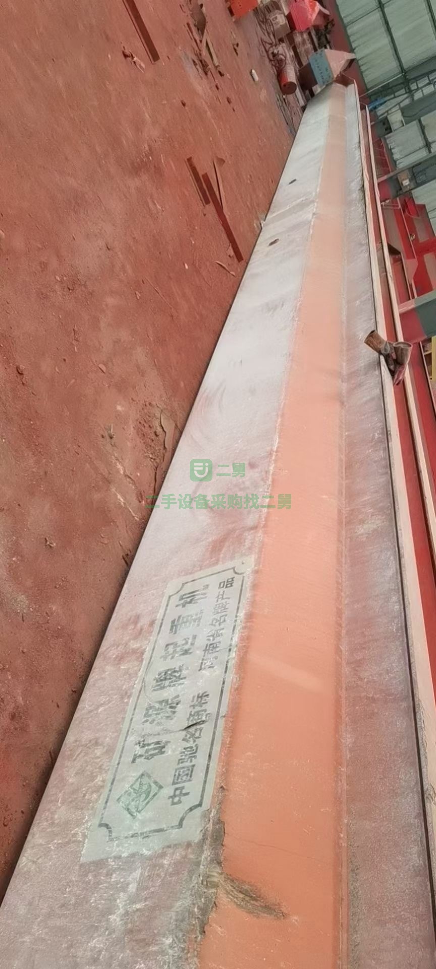 低價出售5t二手橋式起重機