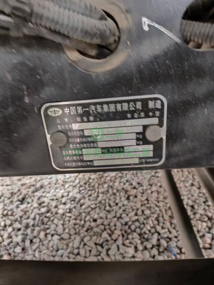 出售二手九成新的解放J6P/460馬力牽引車