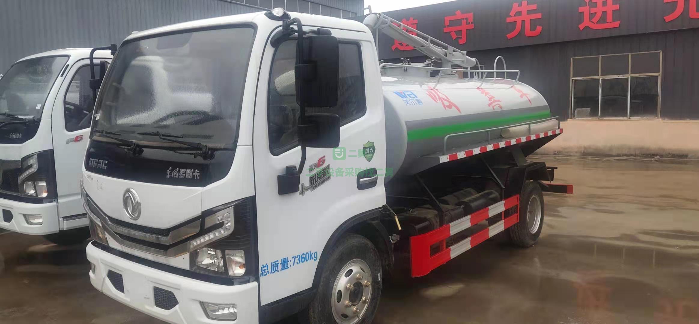 低價出售東風多利卡5立方吸糞車