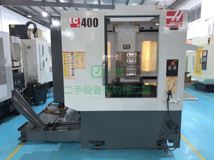 江蘇出售二手九成新的美國(guó)哈斯臥加EC400銑床
