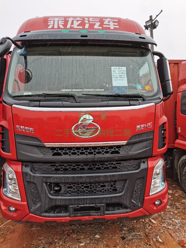 出售2020年2月乘龍290馬力牽引車，帶全保